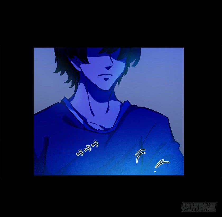 【015上铺】(1/2)-第16话