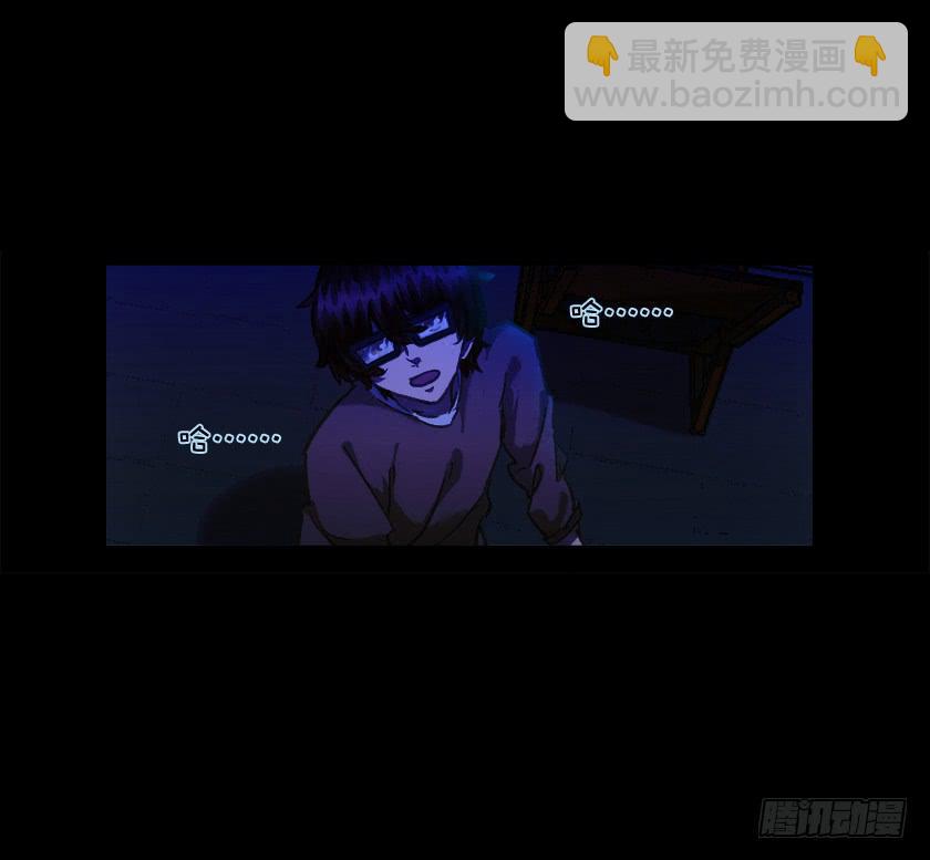 【015上铺】(1/2)-第16话