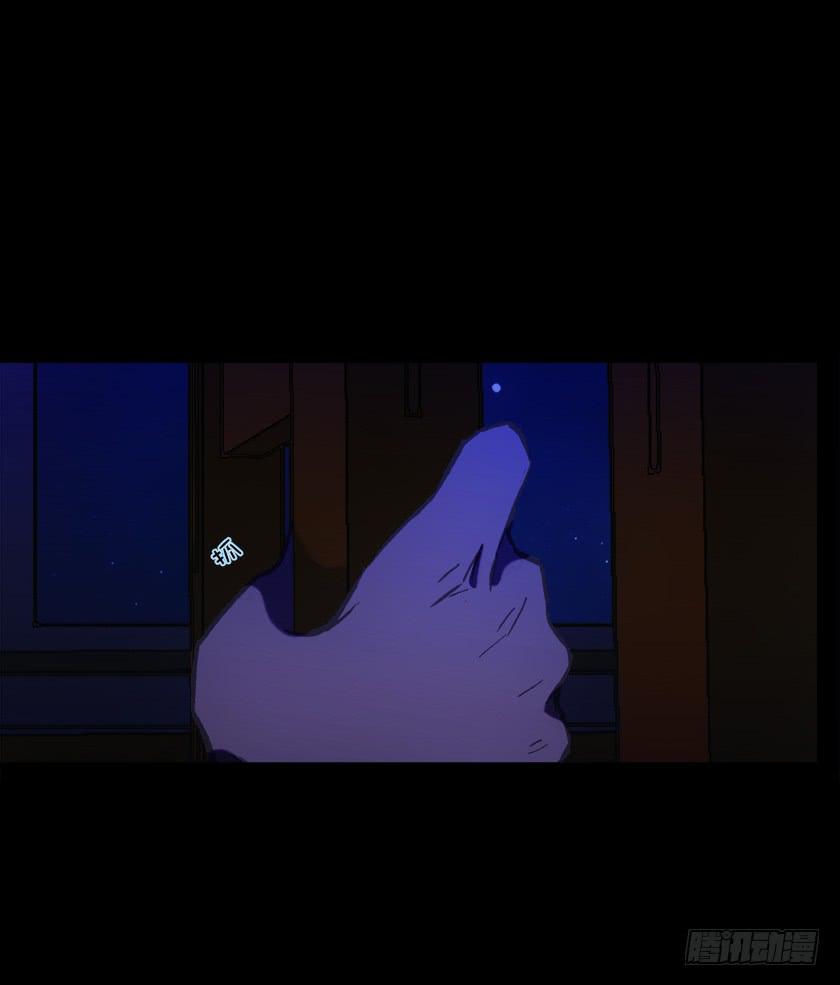 【015上铺】(1/2)-第16话