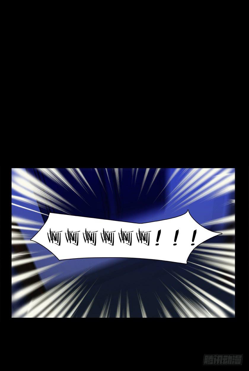 【015上铺】(1/2)-第16话