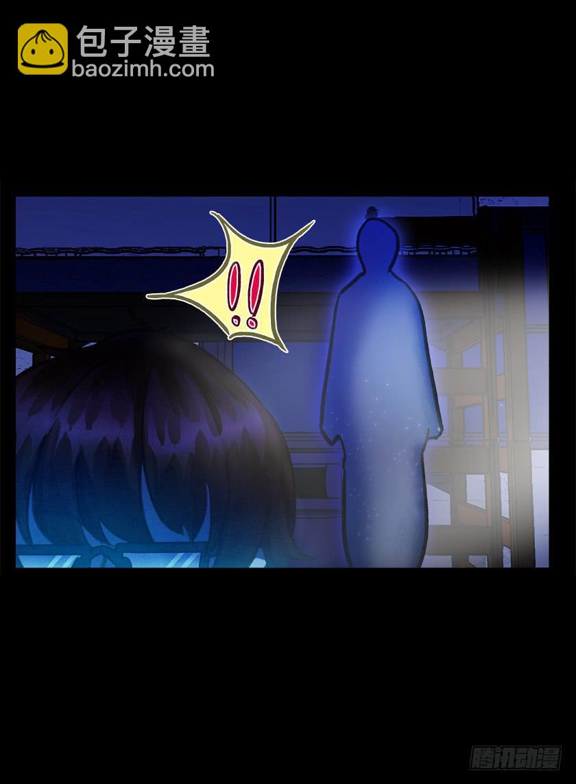 【015上铺】(1/2)-第16话