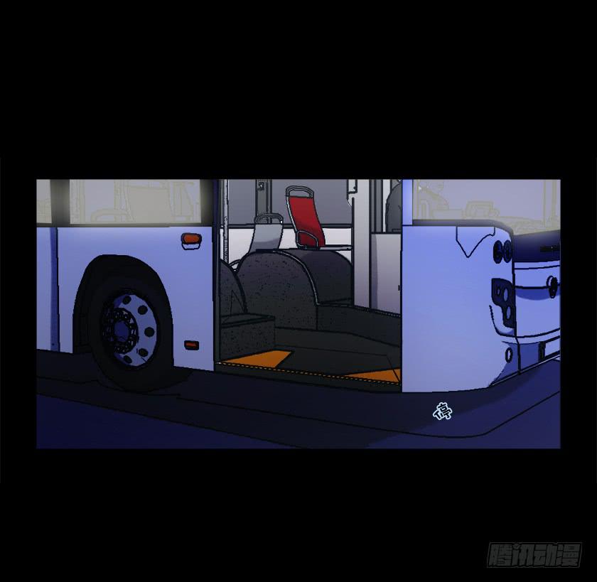 【番外002末班车】-第18话