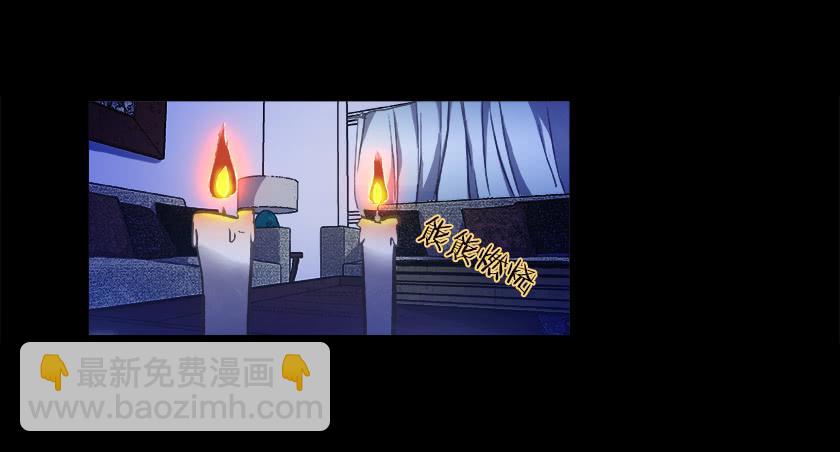 【018招魂】(1/2)-第20话