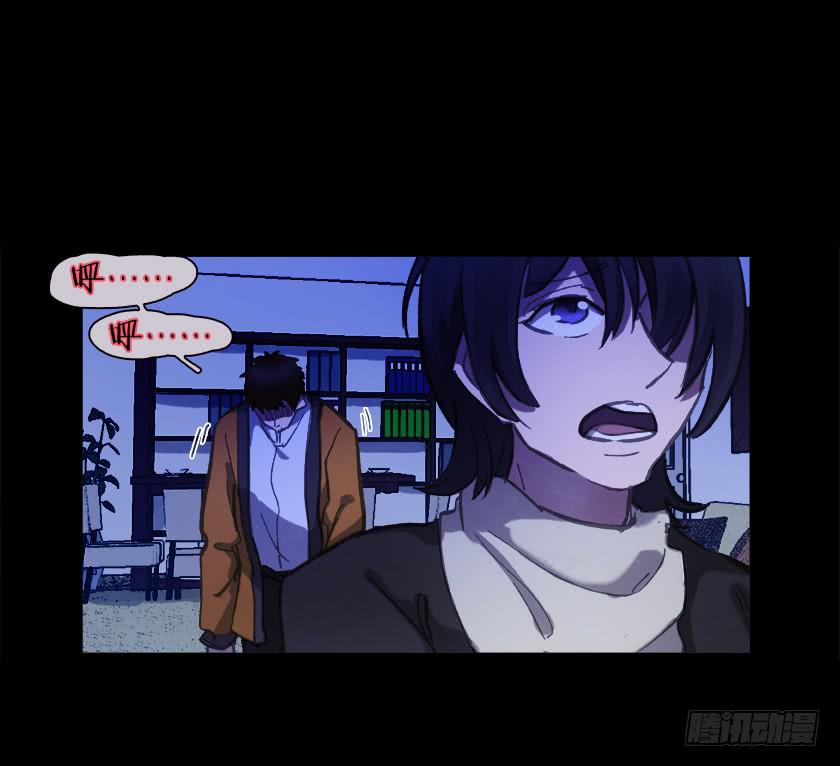 【018招魂】(1/2)-第20话