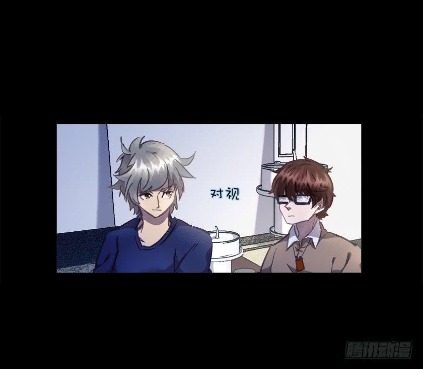 【018招魂】(1/2)-第20话