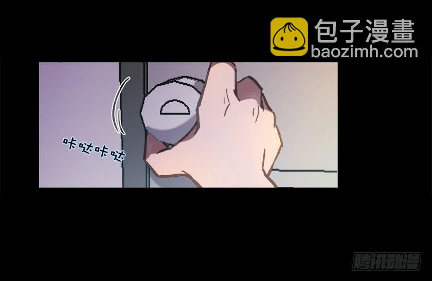 【019探查】(1/2)-第22话