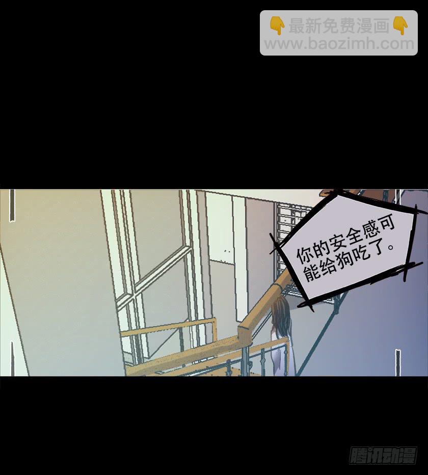 【019探查】(1/2)-第22话