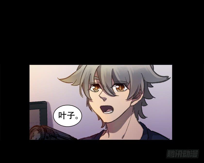 【019探查】(1/2)-第22话