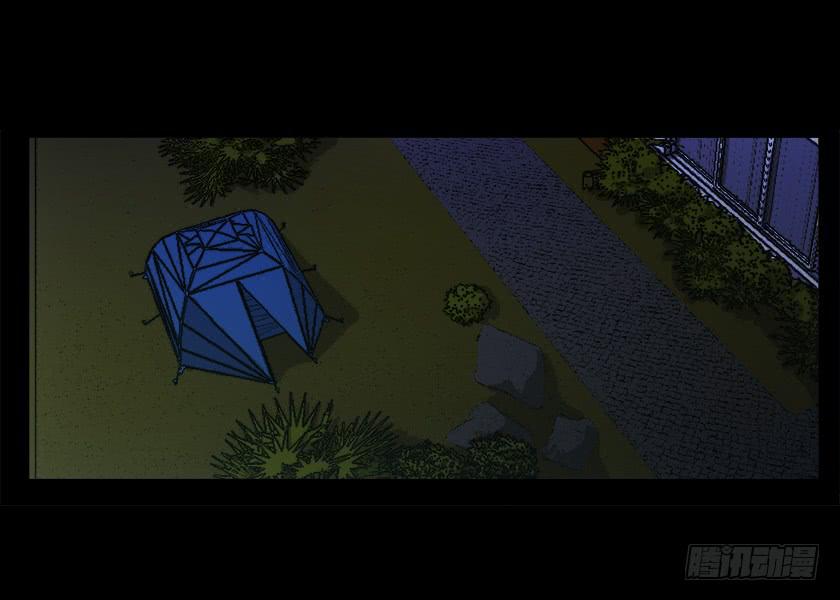 【019探查】(1/2)-第22话