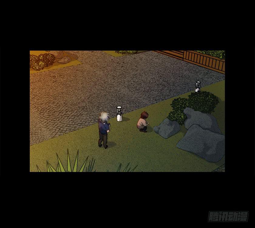 【019探查】(1/2)-第22话