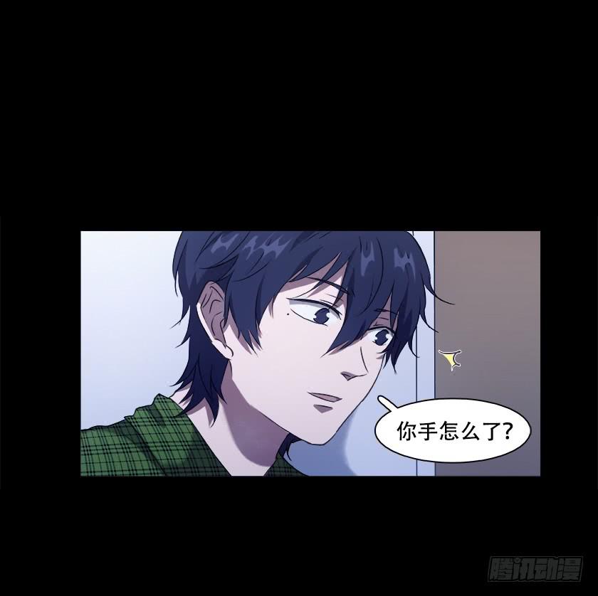 【番外004外卖】(1/2)-第24话