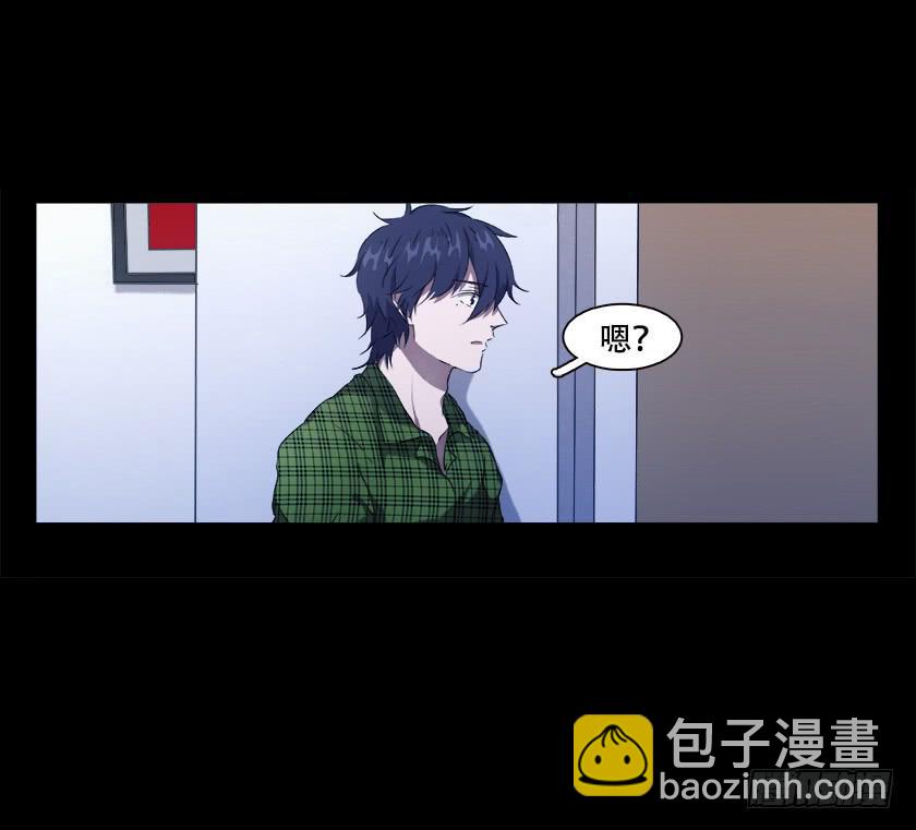 【番外004外卖】(1/2)-第24话