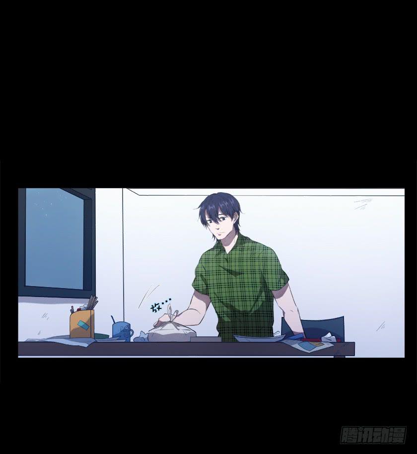 【番外004外卖】(1/2)-第24话