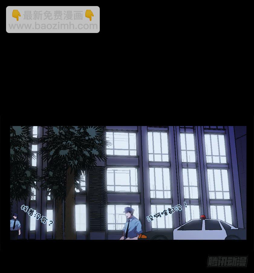 【番外004外卖】(1/2)-第24话