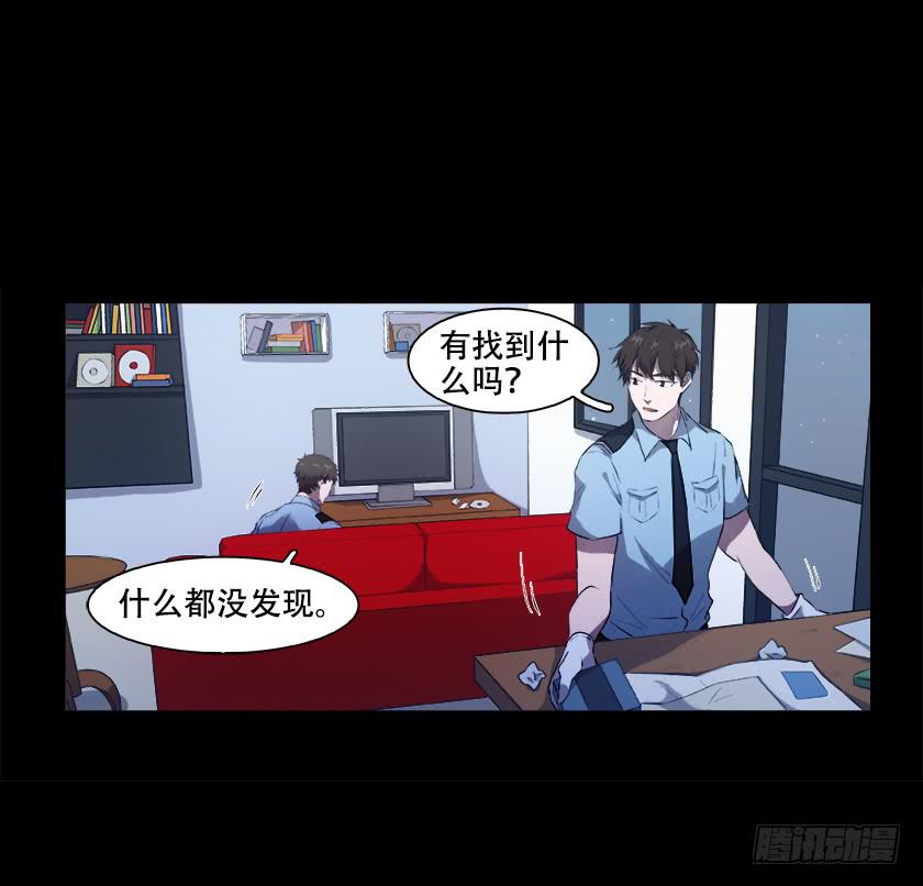 【番外004外卖】(1/2)-第24话