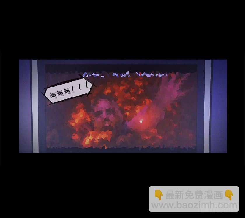 【番外004外卖】(1/2)-第24话