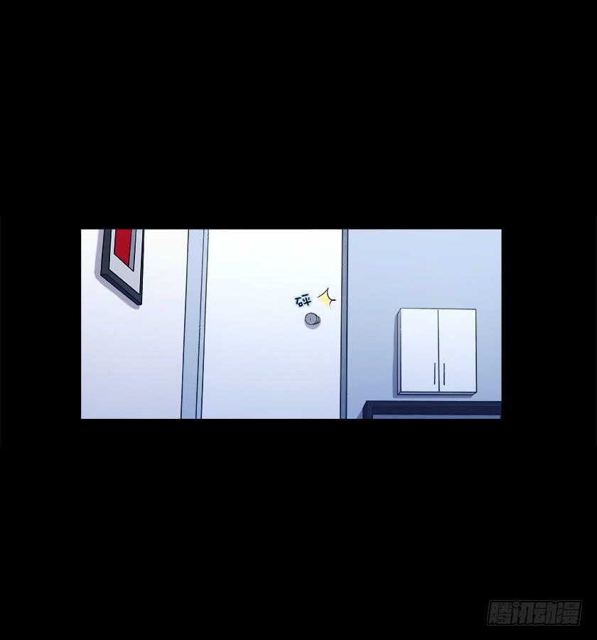 【番外004外卖】(1/2)-第24话