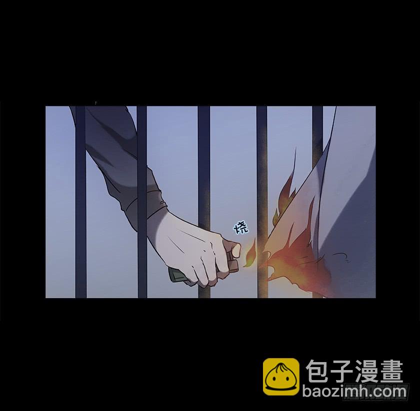 【番外004外卖】(1/2)-第24话