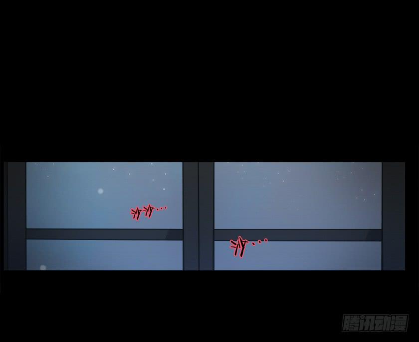 【番外004外卖】(1/2)-第24话