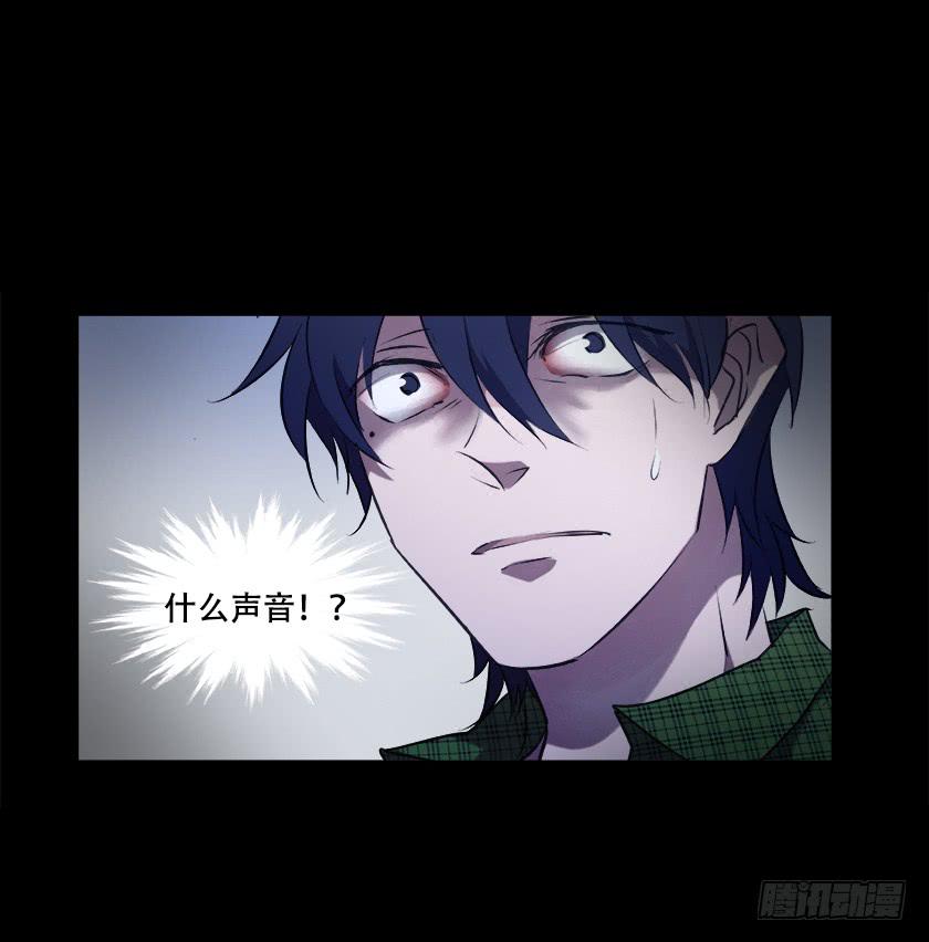 【番外004外卖】(1/2)-第24话