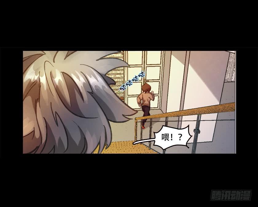 【022花田】(1/2)-第26话