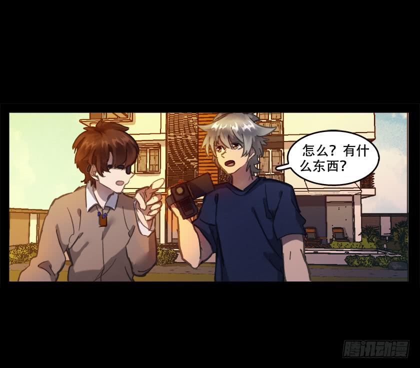 【022花田】(1/2)-第26话