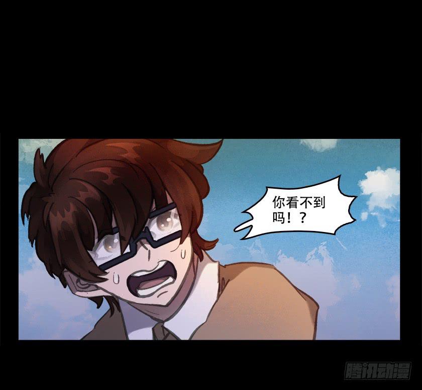 【022花田】(1/2)-第26话