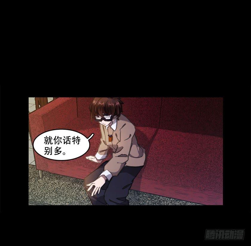 【023照片】(1/2)-第28话