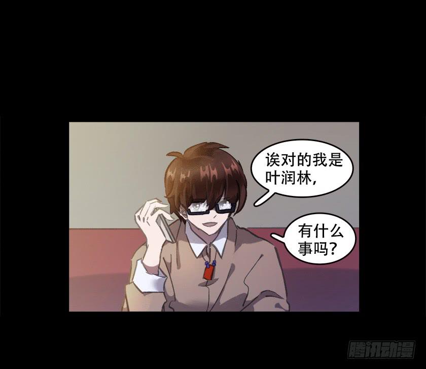 【023照片】(1/2)-第28话