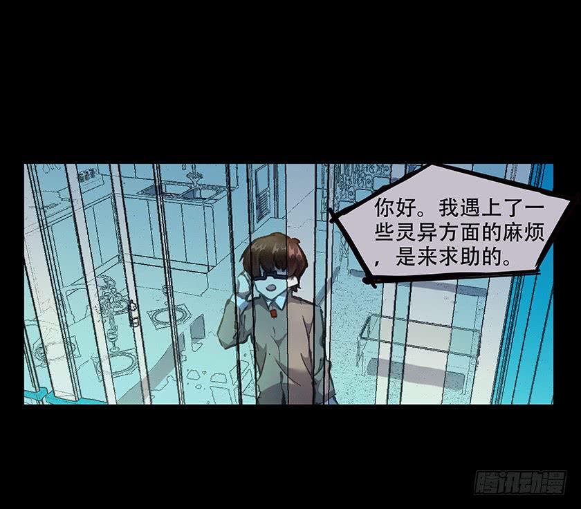 【023照片】(1/2)-第28话