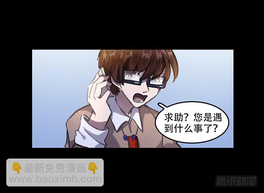 【023照片】(1/2)-第28话