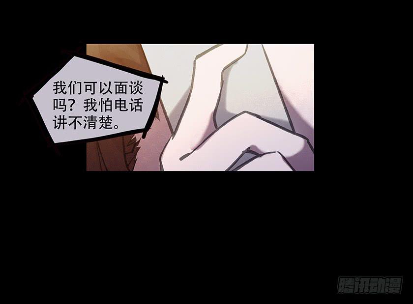 【023照片】(1/2)-第28话