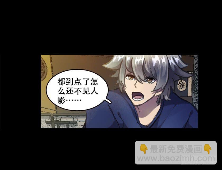 【023照片】(1/2)-第28话