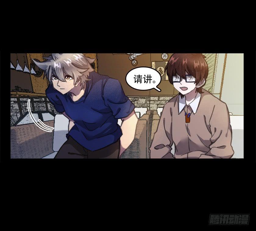 【023照片】(1/2)-第28话