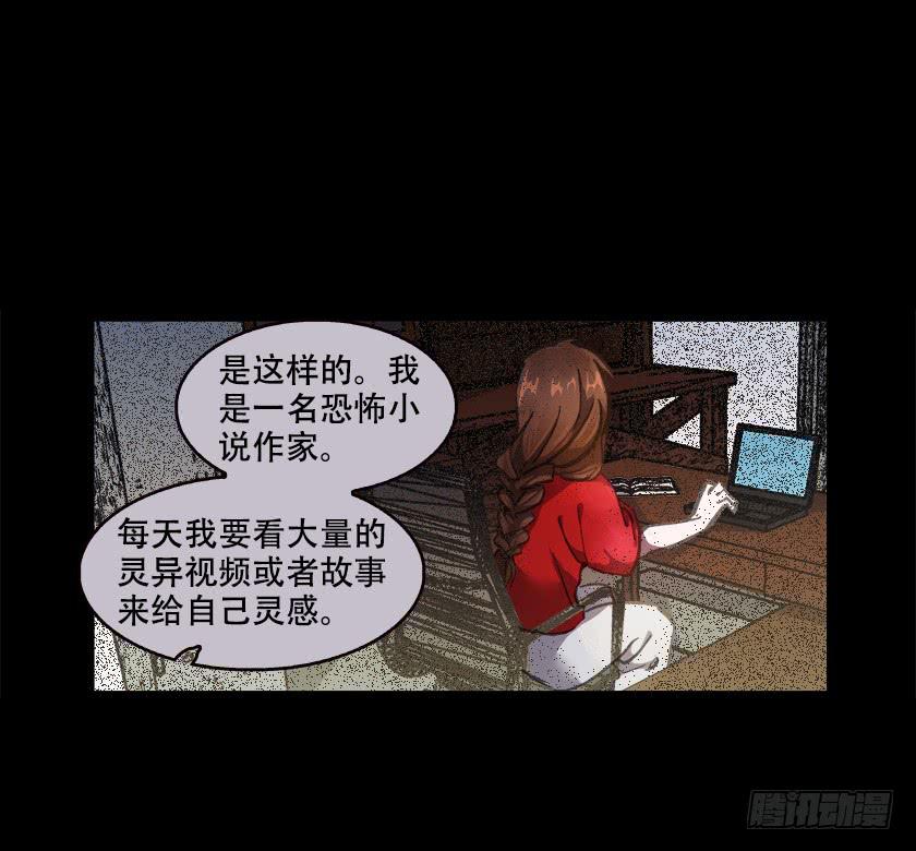 【023照片】(1/2)-第28话