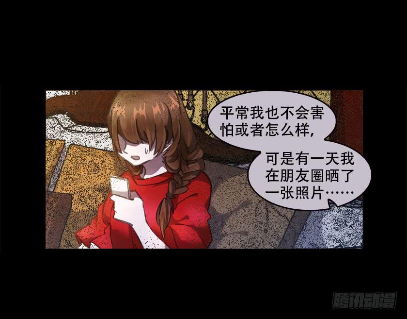 【023照片】(1/2)-第28话