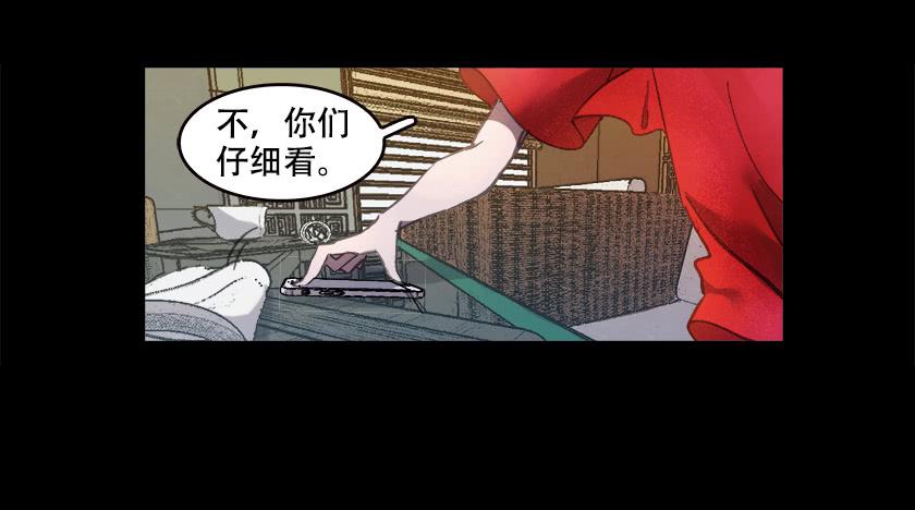 【023照片】(1/2)-第28话