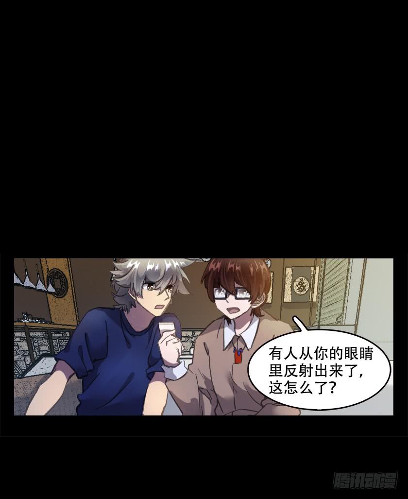 【023照片】(1/2)-第28话