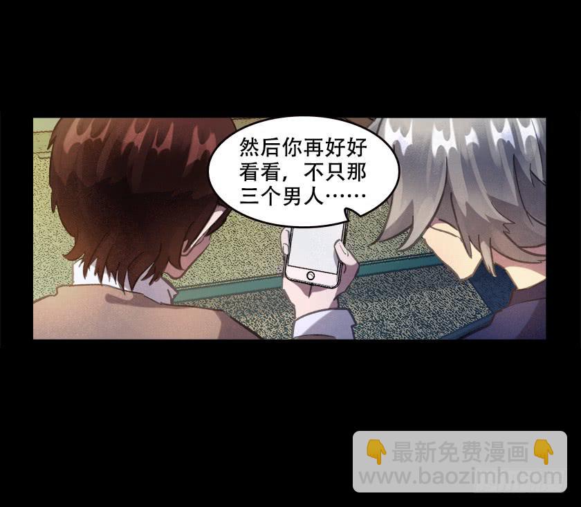 【023照片】(1/2)-第28话