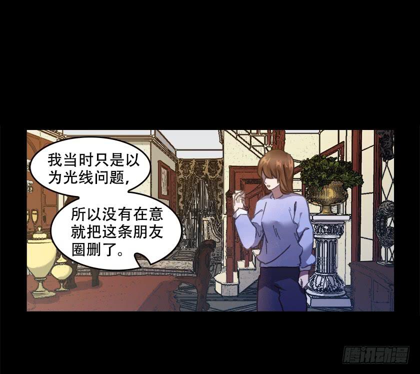 【023照片】(1/2)-第28话