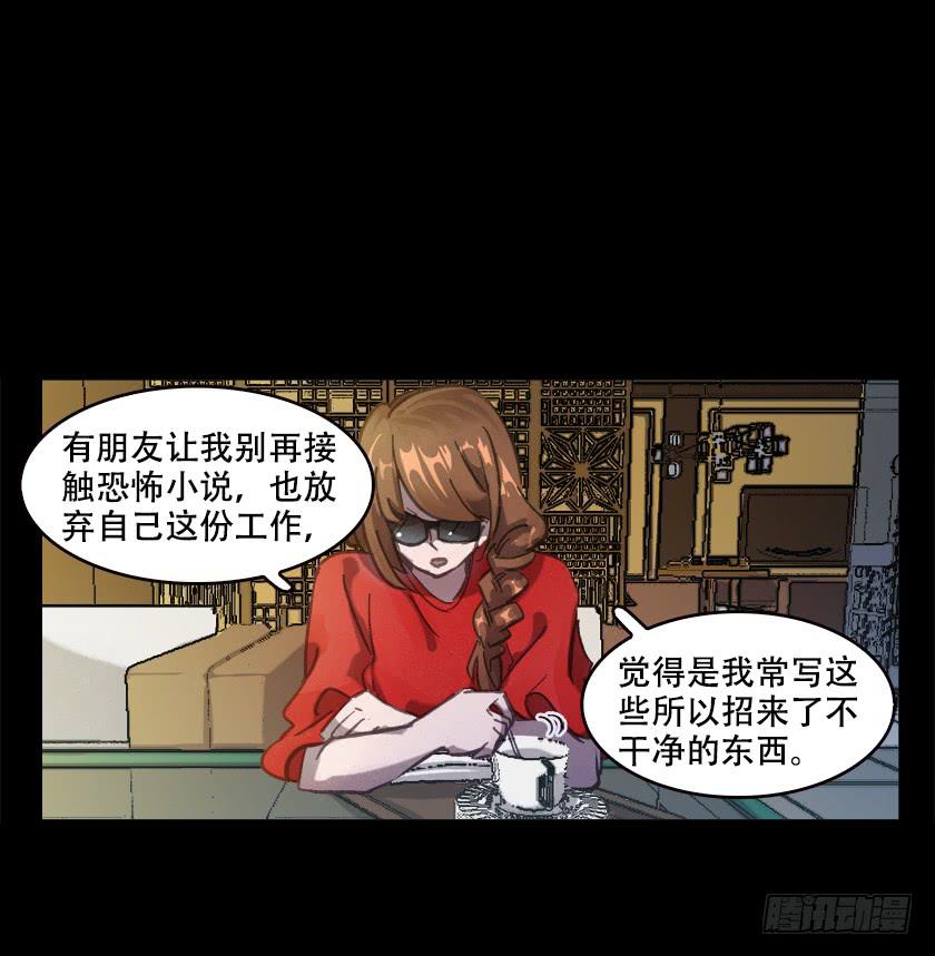 【023照片】(1/2)-第28话