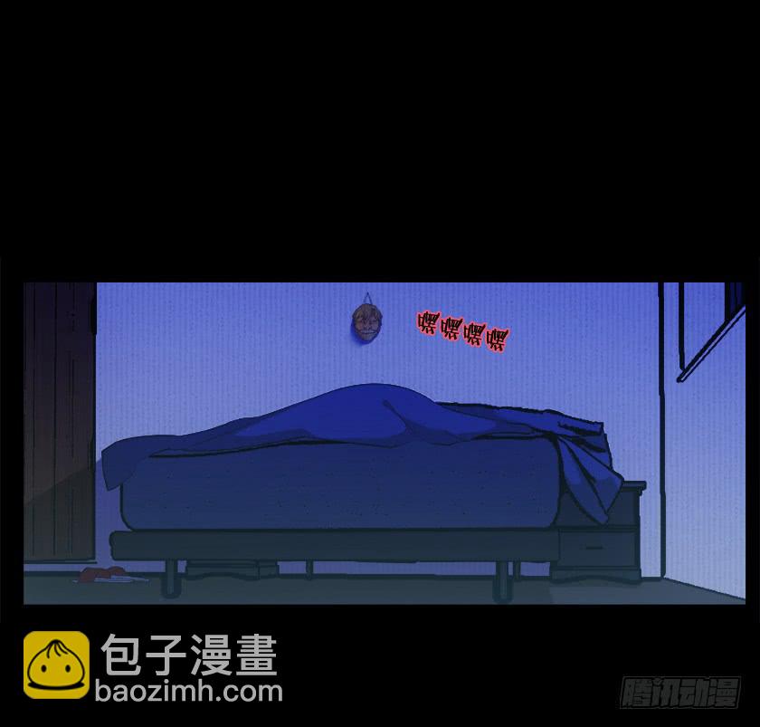 死居 - 【番外006面具】(1/2) - 6