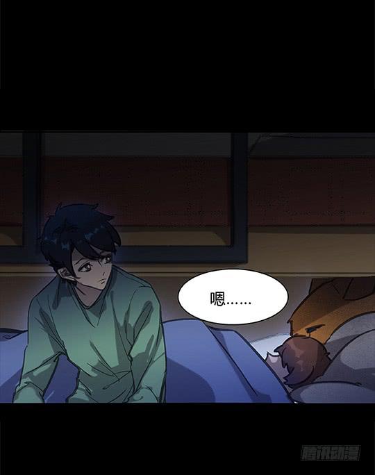 【004儿童房】-第4话