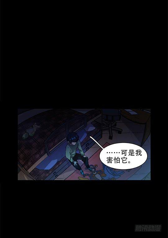 【004儿童房】-第4话