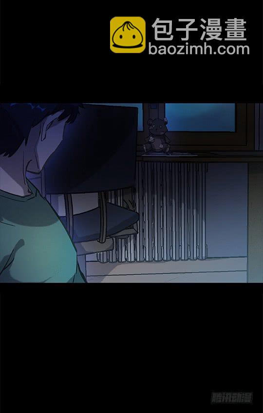 【004儿童房】-第4话