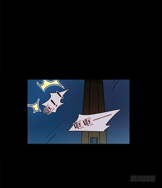 【004儿童房】-第4话