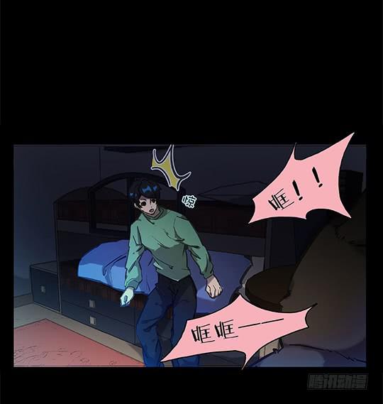 【004儿童房】-第4话