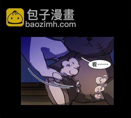 【004儿童房】-第4话