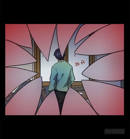 【004儿童房】-第4话