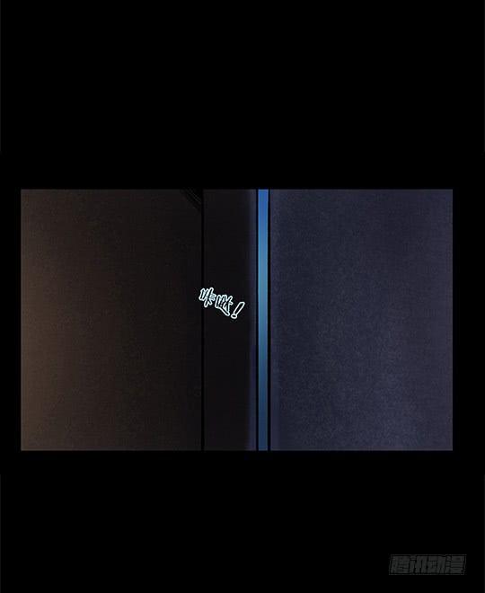 【004儿童房】-第4话